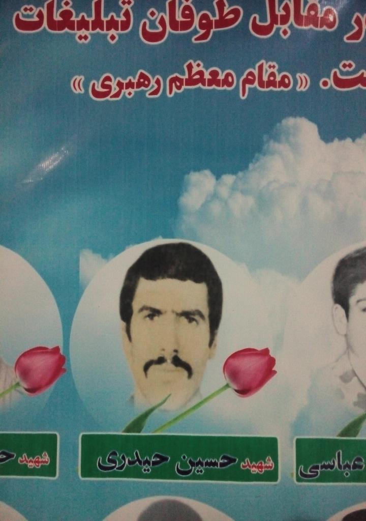 فاقد تصویر